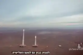 İran, “Bazan Üstündeki Füzeler” adlı İbranice belgesel yayınladı