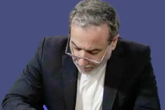 إيران تدعو الأمم المتحدة إلى تقديم أمريكا وإسرائيل للعدالة