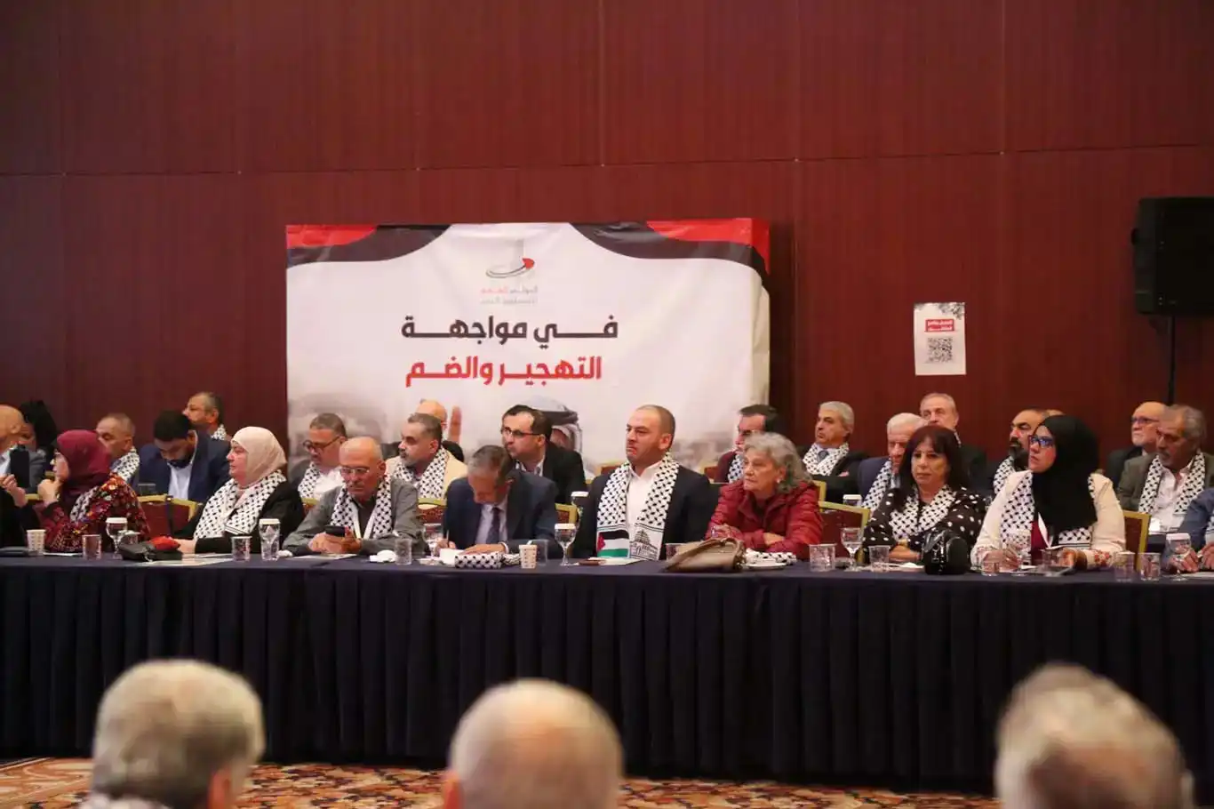 ملتقى الحوار الوطني الفلسطيني ينعقد في إسطنبول ويبدأ برسالة موحدة