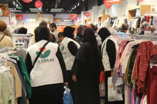 İHO EBRAR’dan Diyarbakır’da yüzlerce yetim çocuğa kışlık giyim desteği