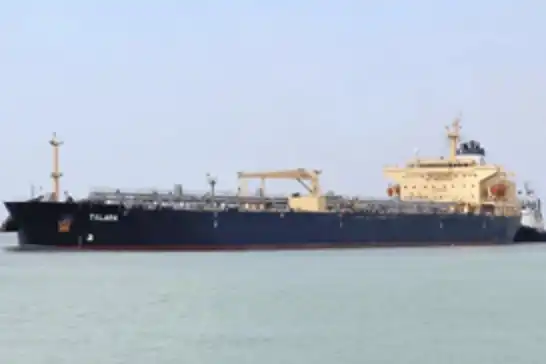 Devrim Muhafızları Donanması: Umman Denizi’nde kural ihlali yapan tanker durduruldu