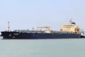 Devrim Muhafızları Donanması: Umman Denizi’nde kural ihlali yapan tanker durduruldu