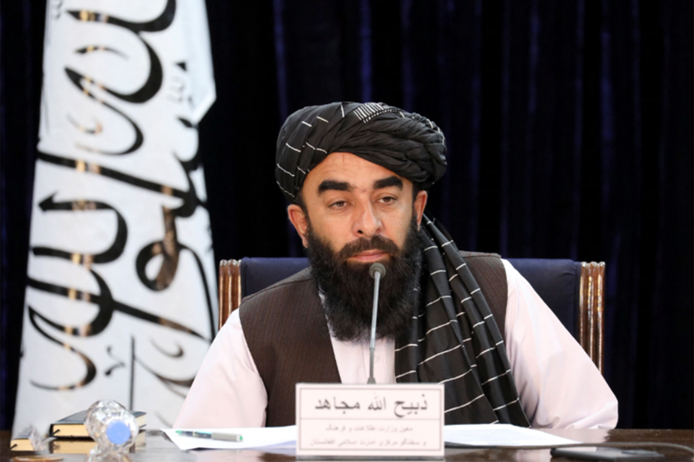 Islamic Emirate urges immediate end to U.S. drone flights violating Afghan airspace