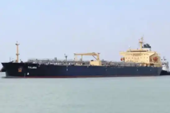 الحرس الثوري الإيراني: توقيف ناقلة نفط انتهكت القوانين في بحر عمان