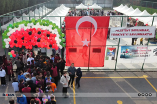 مدرسة ابتدائية في ساكاريا تجمع 400 ألف ليرة لصالح غزة خلال 5 ساعات فقط