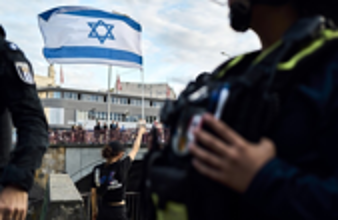 الشاباك يعتقل زوجين بتهمة التجسس والتواصل مع إيران