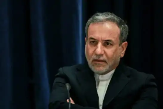 İran Dışişleri Bakanı: Şu anda uranyum zenginleştirme işlemi yapılmıyor