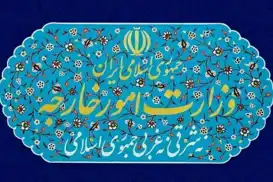 İran’dan BM Güvenlik Konseyi kararına tepki