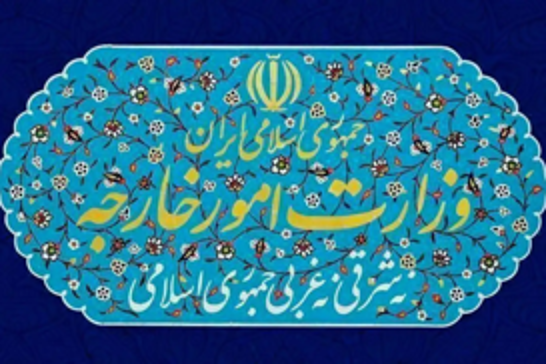 Iran criticizes new UN Security Council resolution on Gaza