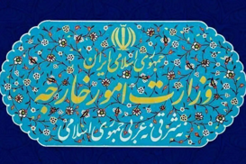 Iran criticizes new UN Security Council resolution on Gaza