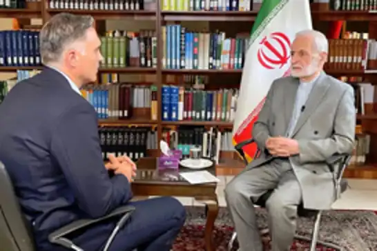 Iran sets firm conditions for any talks with the United States