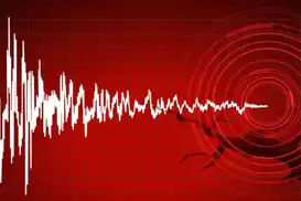 زلزال بقوة 4.3 درجة يضرب ولاية باليكسير التركية