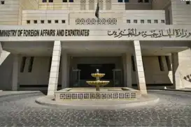 Syria condemns Netanyahu's 'blatant violation' of sovereignty in occupied buffer zone