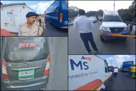 Merkez bankası görevlisi kılığına giren çete 70 milyon rupiyi çaldı