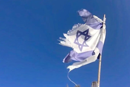 Iranian operations expose vulnerabilities in Israeli security infrastructure