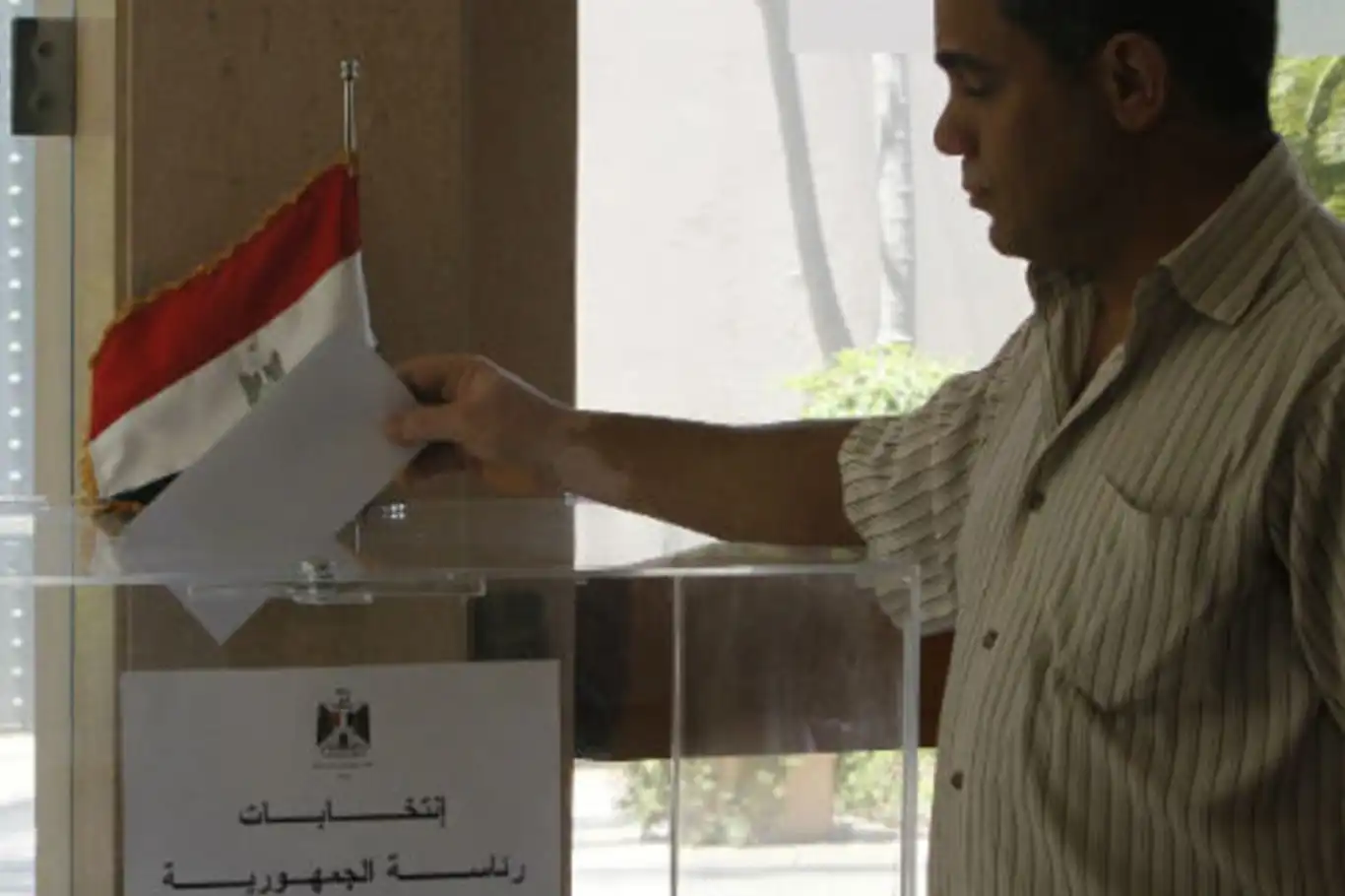 Egypt begins second phase of 2025 parliamentary elections