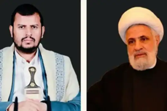 بزووتنەوەی انصارالله پرسە و سەرەخۆشی ئاراستەی حزب الله دەکات