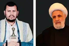 Tevgera Ensarullah ji bo Hizbullahê peyama sersaxiyê belav kir