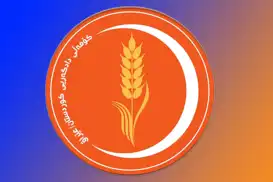 كۆمه‌ڵ: هێرشه‌كه‌ی سه‌ر كێڵگه‌ی كۆرمۆر دوژمنكارانه‌یه