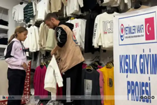 وقف الأيتام يقدم مساعدات الملابس الشتوية لأيتام غزة