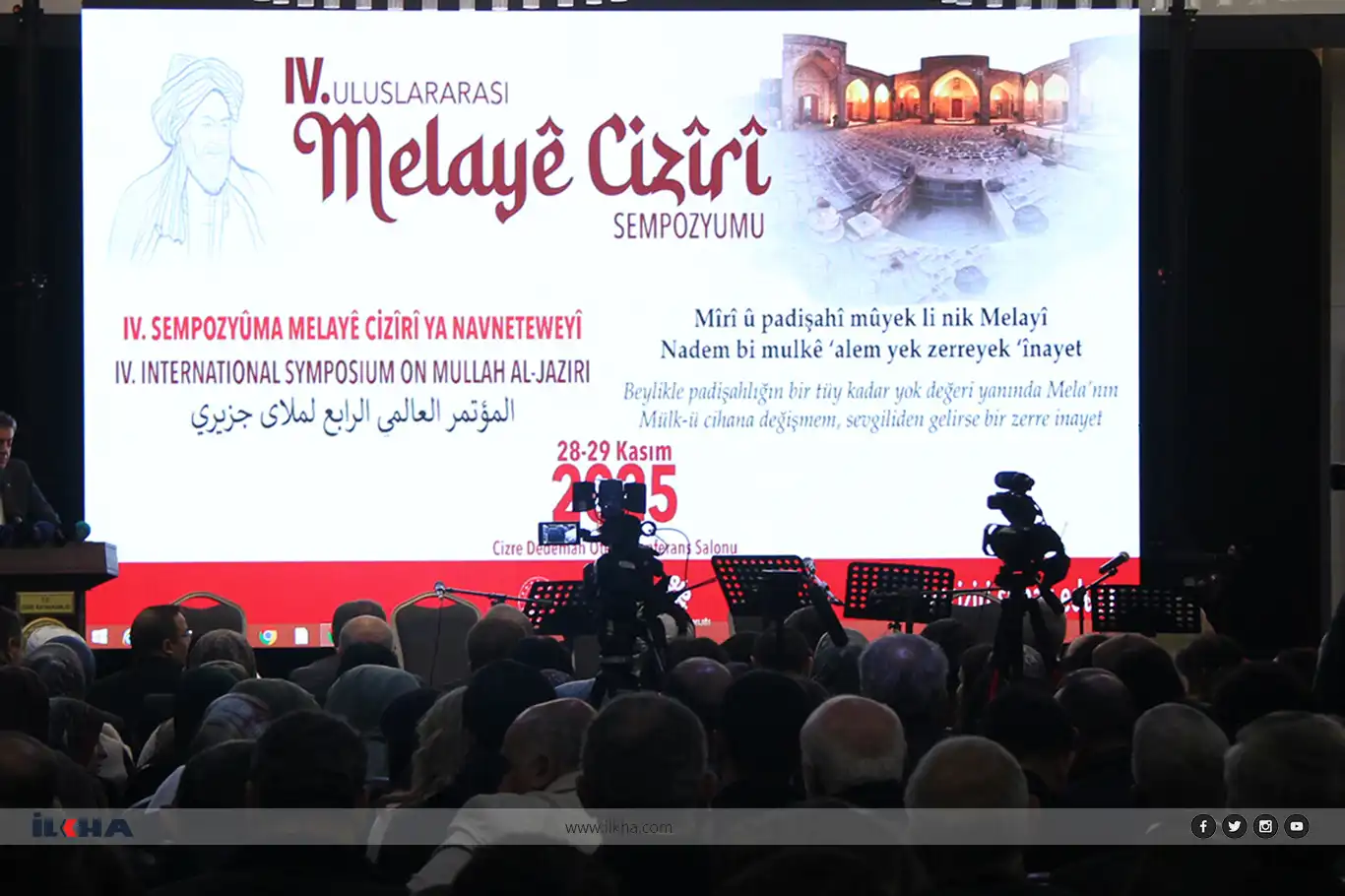 International Mullah Al-Jaziri Symposium opens in Cizre, spotlighting Kurdish scholar’s ethics and legacy