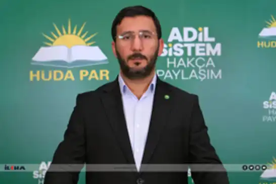 حزب الهدى يدين اعتداء عصابات الإرهاب الإسرائيلية على سوريا