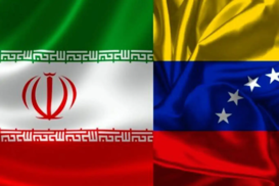 Venezuela lauds Iran’s “courageous” support against U.S. pressure