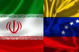 Venezuela lauds Iran’s “courageous” support against U.S. pressure