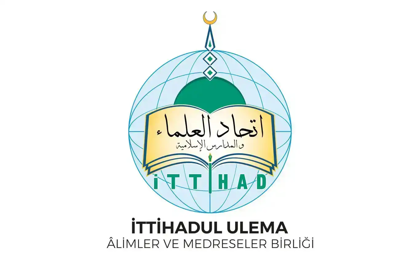 ÎTTÎHADUL ULEMA: Li Sûdan û Xezzeyê jî heman qîrîn bilind dibe