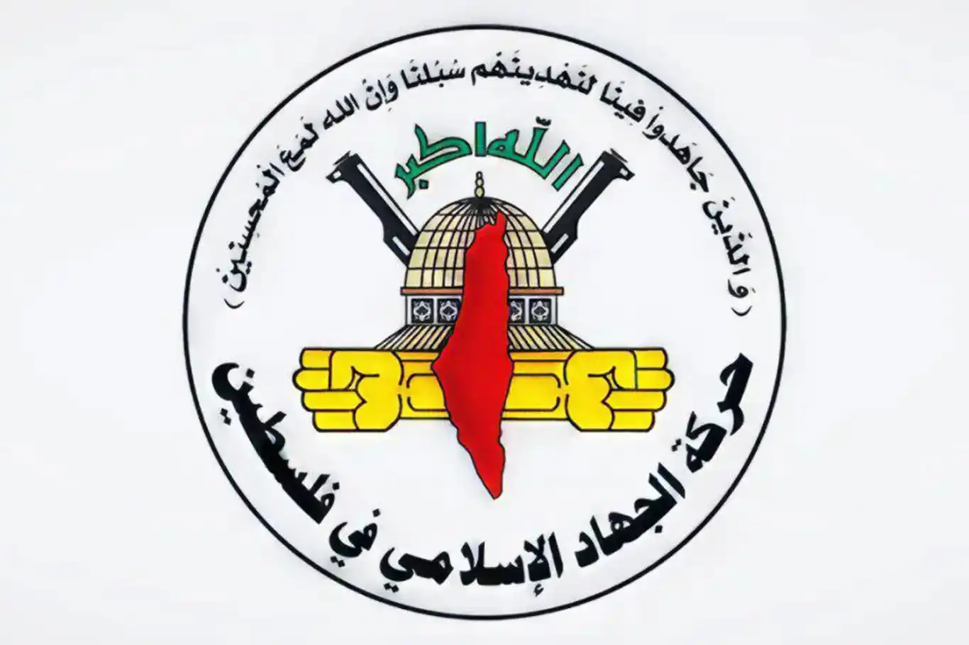 جیهادی ئیسلامی: پەسەندکردنی سزای لەسێدارەدان دژی دیلە فەلەستینییەکان، تاوانی جەنگە