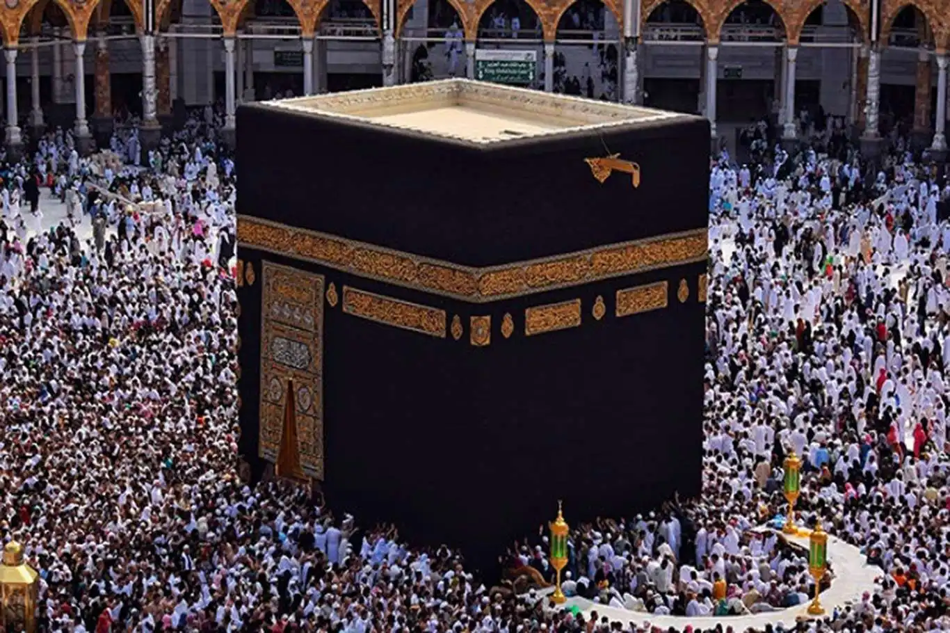 Türkiye completes 2026 Hajj lottery for 1.8 million hopefuls