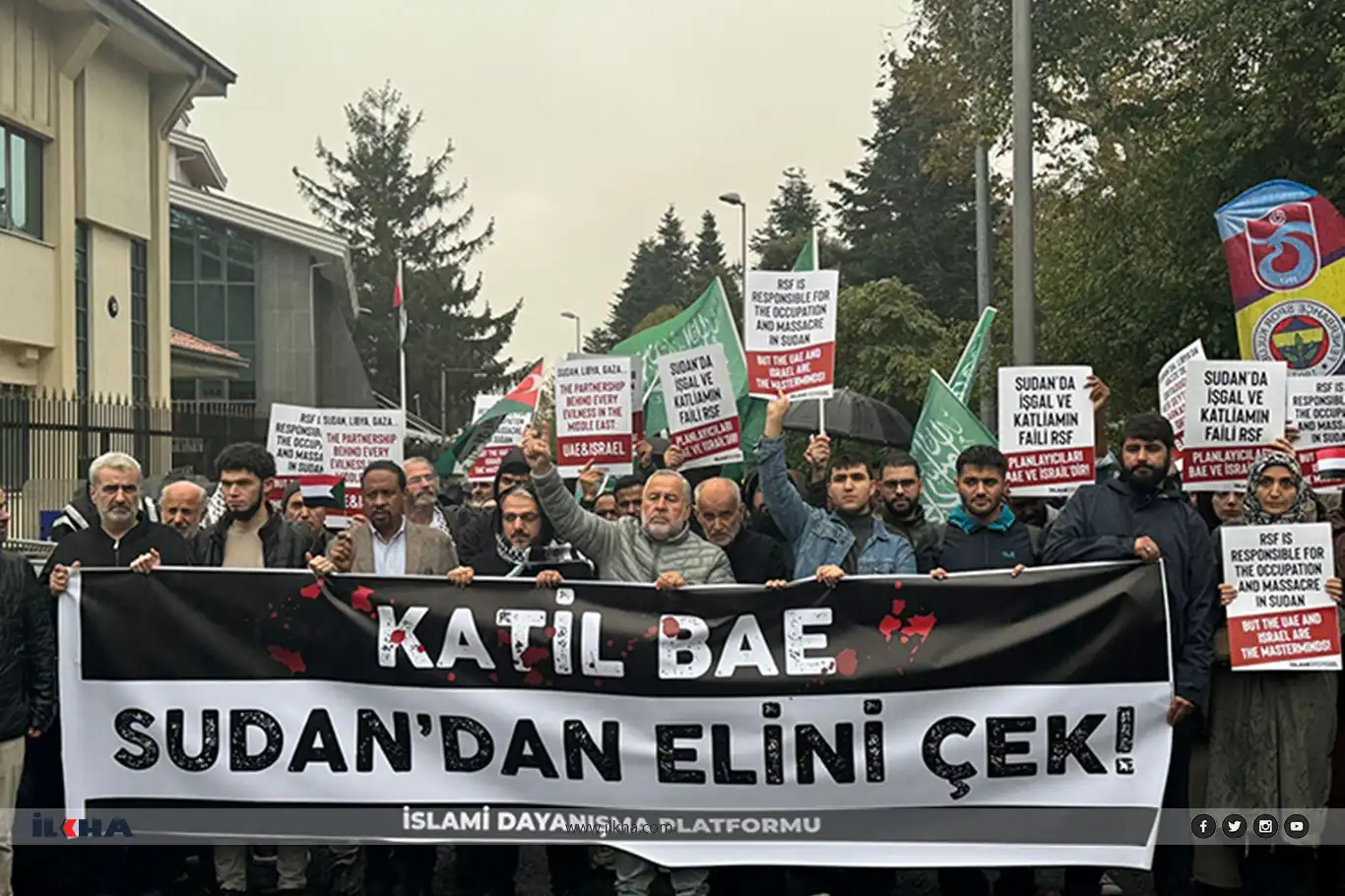 مظاهرة في إسطنبول احتجاجًا على الإمارات العربية المتحدة