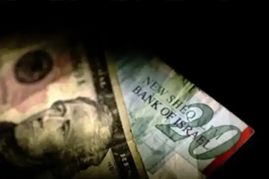 حملة كيان الاحتلال للتأثير على ملايين المسيحيين الأميركيين