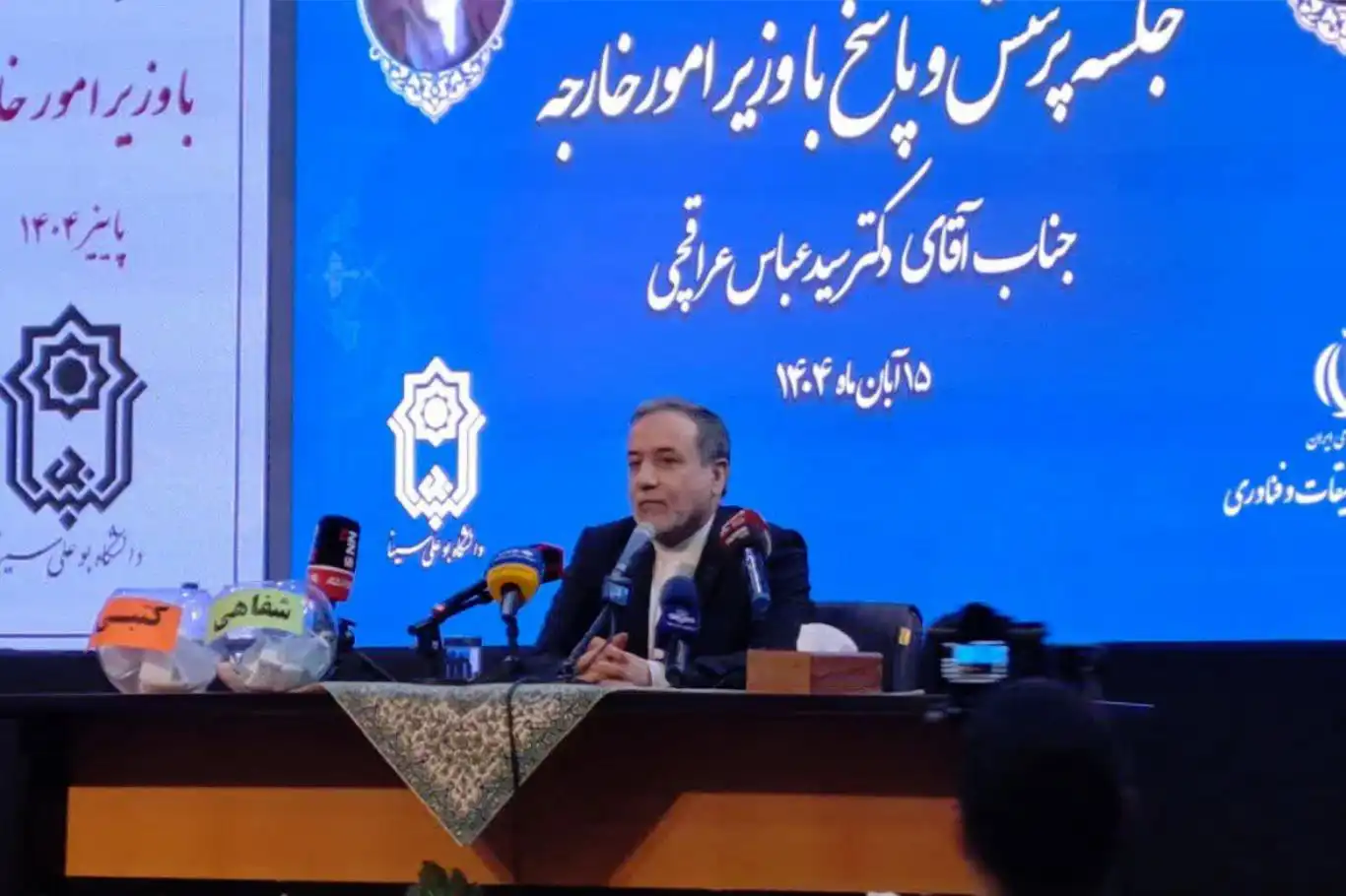 Irakçi: 12 günlük savaş bize büyük dersler verdi