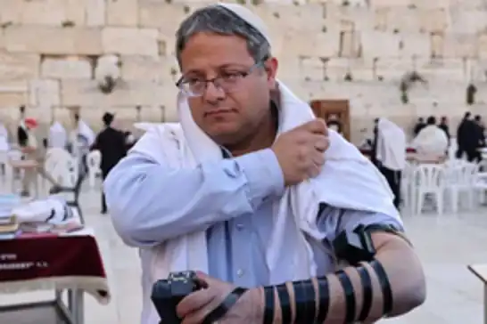 Ben Gvir'in Necef ziyaretine HAMAS'tan tepki: Siyonist terörün ve zorbalığın açık göstergesi