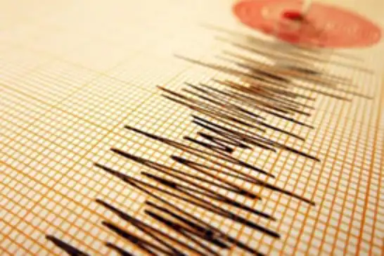 Hatay'da 3.9 büyüklüğünde deprem