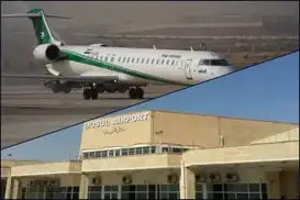 نخستین هواپیما پس از سال ۲۰۱۴ در فرودگاه موصل به زمین نشست