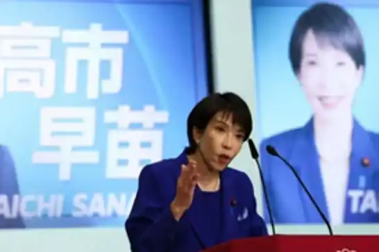 اليابان: أي طارئ عسكري في تايوان قد يشكل تهديداً وجودياً لليابان