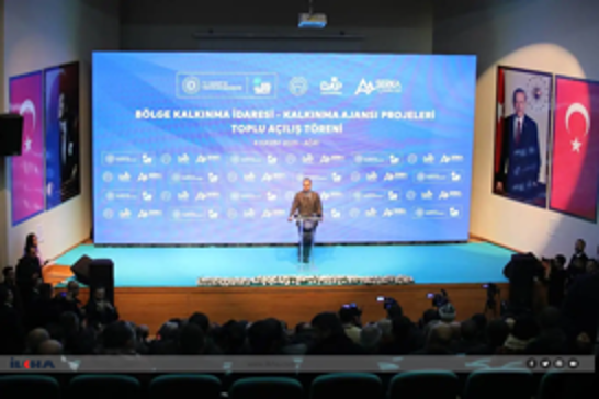 وزير الصناعة التركي كاجير: نعمل من أجل تطوير أغري عبر الاستثمارات والحوافز الصناعية ودعم المشاريع الصغيرة والمتوسطة