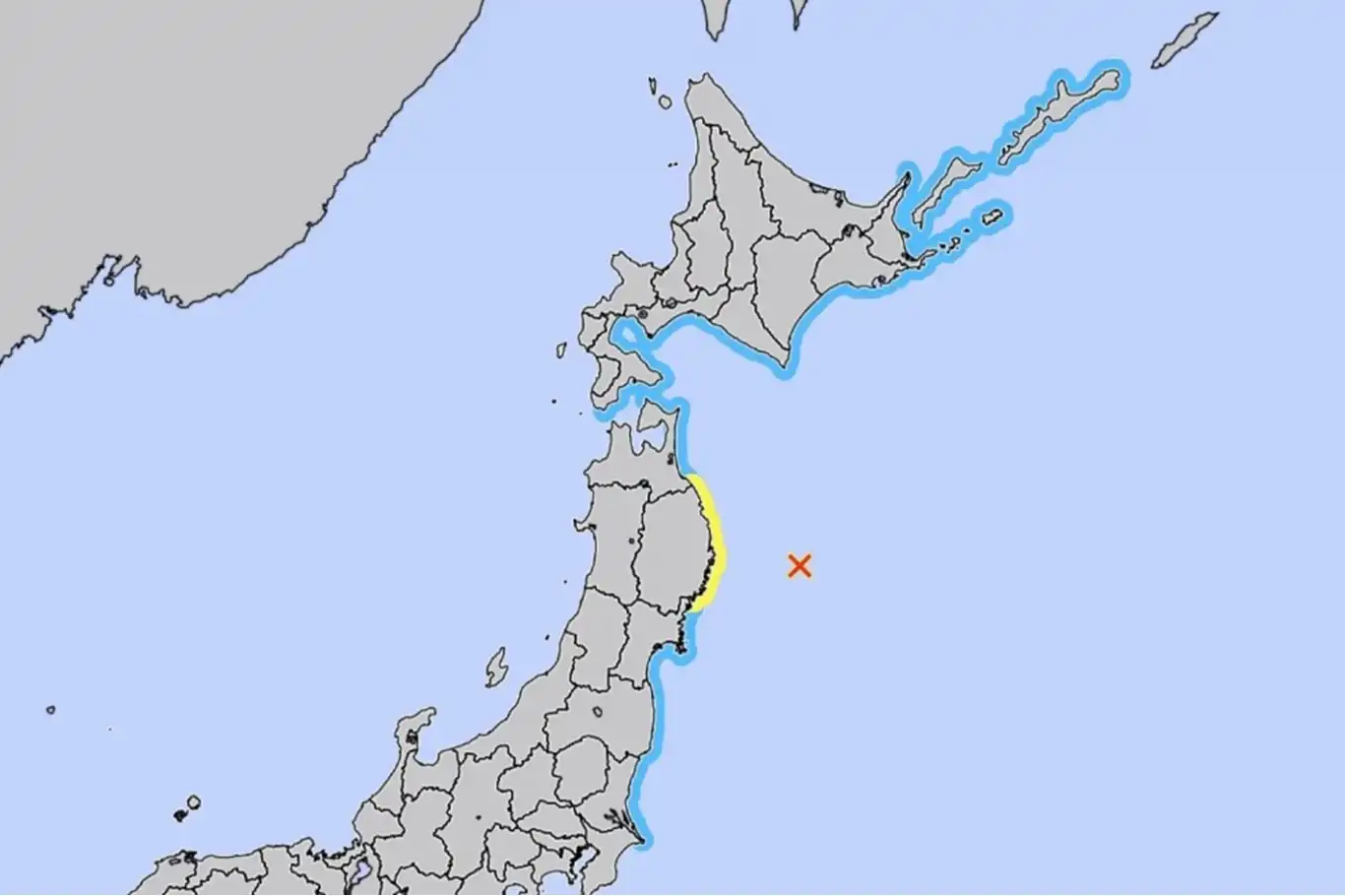 Japan: Tsunami advisory issued in Iwate after magnitude 6.7 offshore quake