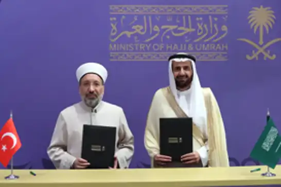 تركيا والسعودية توقعان بروتوكول الحج لعام 2026 