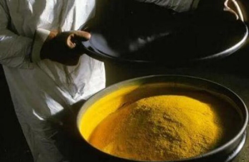 النيجر تطرح احتياطيها من اليورانيوم للبيع عالمياً