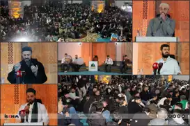 لە دیاربەکر بەرنامەی یادکردنی هاوەڵانی پێغەمبەر بەڕێوەچوو