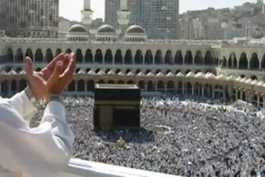 Boş kalan hac kontenjanları için ek kayıt süresi 18 Aralık’a kadar uzatıldı