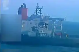 Venezuela'dan petrol tankerine el koyan ABD'ye tepki: Korsanlık!