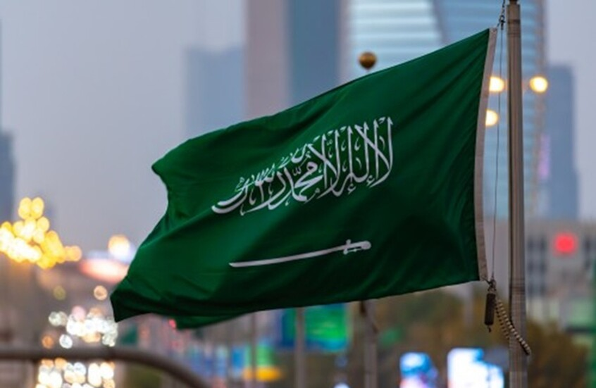 السعودية.. السماح للأجانب بتملك العقارات داخل المملكة