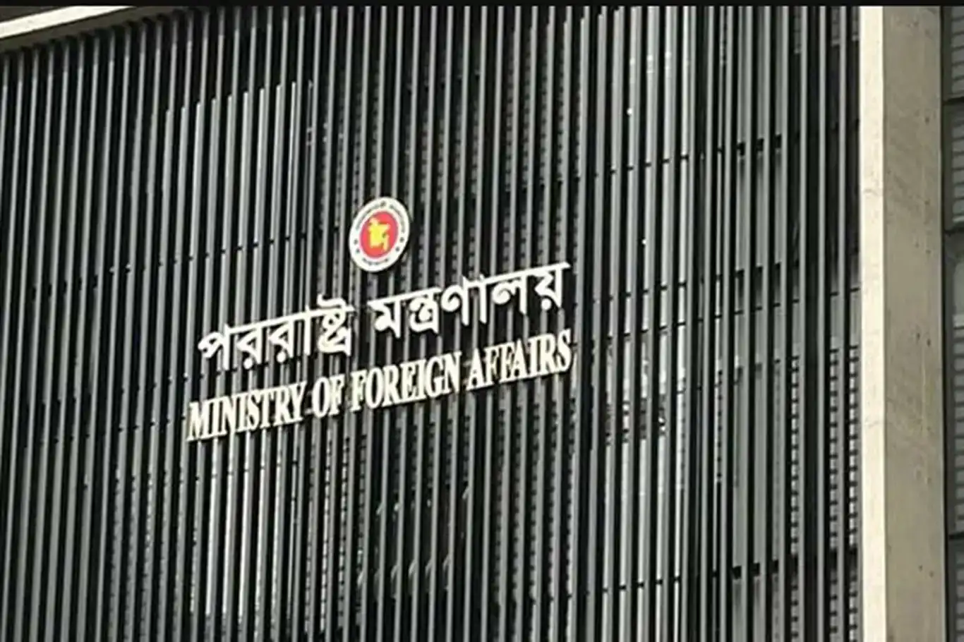 Bangladesh summons Indian envoy over ‘provocative’ remarks by ousted PM Hasina