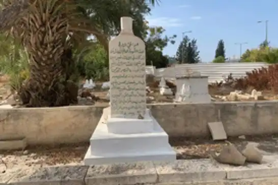 Israeli authorities target grave of Sheikh Izzeddin al-Qassam in Haifa