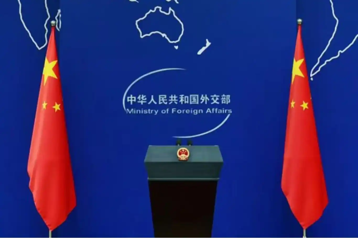 Çin'den ABD'nin Tayvan'a yönelik silah satışına tepki