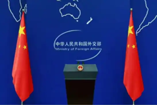 China condemns US approval of record $11 billion arms sale to Taiwan